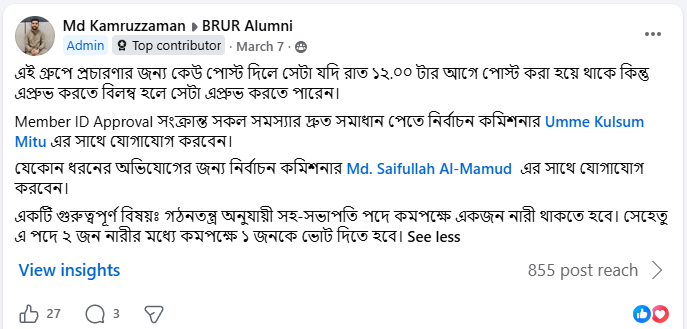Facebook Post